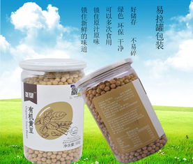 壟墾有機(jī)笨黃豆 來(lái)自內(nèi)蒙與東北的原生態(tài)谷香之旅