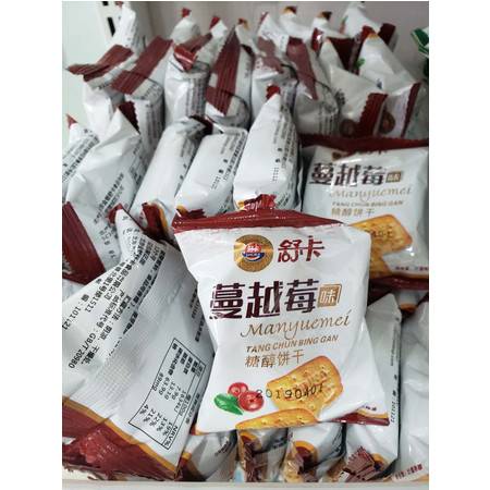 無(wú)蔗糖五谷雜糧木糖醇餅干 健康與美味的完美融合