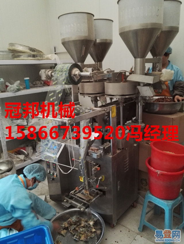 五谷雜糧包裝新利器 淄博冠邦全自動(dòng)包裝機(jī)，助力農(nóng)產(chǎn)升級(jí)